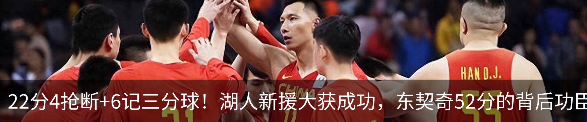 新闻中心